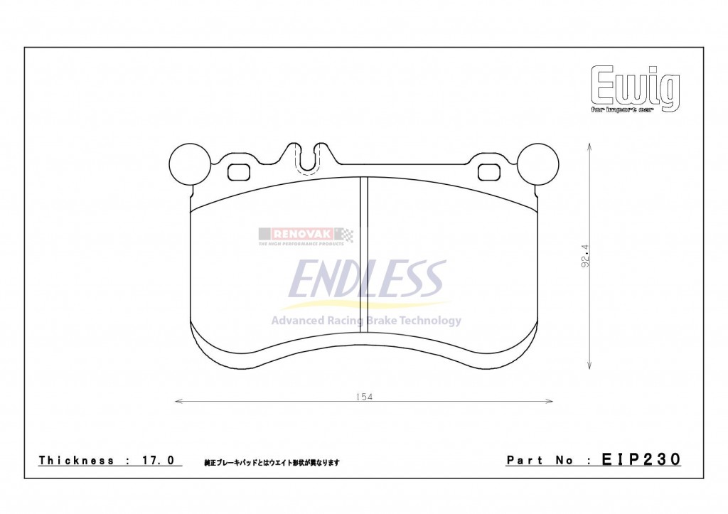 přední brzdové destičky / front brake pads Mercedes Benz W176 AMG A45 4 matic Endless EIP230MX72