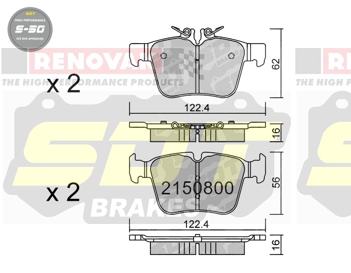 Sportovní brzdové destičky SDT Brakes S50/S50+/S50C  2150800